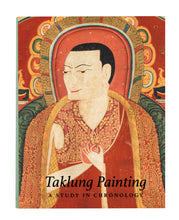 Load image into Gallery viewer, TAKLUNG PAINTING: A Study in Chronology by Jane Casey