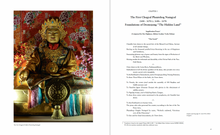 Load image into Gallery viewer, THE ROYAL HISTORY OF SIKKIM: A Chronicle of the House of Namgyal