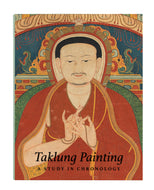 TAKLUNG PAINTING: A Study in Chronology by Jane Casey