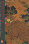 PARADISE AND PLUMAGE: Chinese Connections In Tibetan Arhat Paintings by Rob Linrothe